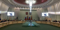 В Брянске прошло заседание региональной Общественной палаты VI созыва - Газета Севская правда