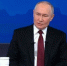 Владимир Путин рассказал о помощи жителям приграничных регионов - Газета Севская правда