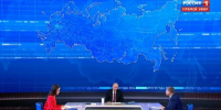 Владимир Путин рассказал про развитие здравоохранения в России - Газета Севская правда