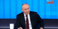 Президент Владимир Путин рассказал про работу Фонда «Защитники Отечества» - Газета Севская правда