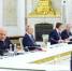 Александр Богомаз принял участие в заседании Государственного Совета - Газета Севская правда
