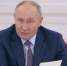 В России 2025 год объявлен Президентом Годом защитника Отечества - Газета Севская правда