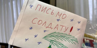 Александр Богомаз передал группировке «Брянск» спецоборудование, необходимое для защиты границ и мирных граждан - Газета Севская правда