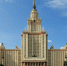 Главный ВУЗ страны - Газета Севская правда