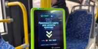 Валидаторы во всех брянских троллейбусах установят к марту 2025 года - Газета Севская правда