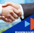 ГКУ «ЦЗН Севского района» сообщает работодателям об опросе на Единой цифровой платформе в сфере занятости и трудовых отношений «Работа в России» - Газета Севская правда