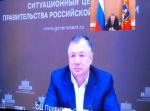 Александр Богомаз поучаствовал в заседании штаба под председательством Марата Хуснуллина