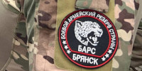 Отряд «БАРС-Брянск» продолжает набирать добровольцев - Газета Севская правда