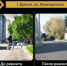 В Брянске капитально отремонтировали участки автодороги по улице Луначарского - Газета Севская правда