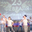 «Наши парни – цвет державы, гордость, совесть, щит» - Газета Севская правда