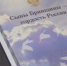 В Брянске в книге увековечили память о 80 павших на СВО героях Отечества - Газета Севская правда