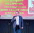 Игорь Болунёв: патриотизм – это чтить ветеранов, воспитывать молодёжь, поддерживать героев - Газета Севская правда