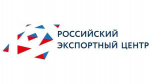 28 февраля стартует прием заявок экспортеров на компенсацию затрат на транспортировку промышленной продукции