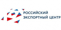 Логистические компании смогут получить господдержку на перевозки в Латинскую Америку и Африку - Газета Севская правда