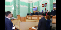 На сессии Брянской облдумы внесли изменения в бюджет региона - Газета Севская правда