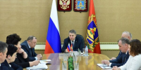 В 2024 году в Брянской области на госзакупках удалось сэкономить 2,6 млрд рублей - Газета Севская правда