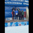 Брянский лыжник Даниил Андреев стал чемпионом России - Газета Севская правда