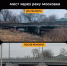 В Клинцах капитально отремонтирован автодорожный мост через реку Московка - Газета Севская правда