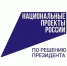 Брянцам рассказали об итогах реализации мероприятий проекта «Формирование комфортной городской среды» в регионе - Газета Севская правда