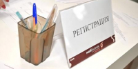 «Не просто вебинар»: брянские селлеры погружаются в маркетплейсы - Газета Севская правда