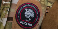 О тонкостях службы в отряде «БАРС-Брянск» рассказали подробно - Газета Севская правда