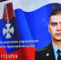 Александр Богомаз передал Орден Мужества отцу воина Алексея Сударева - Газета Севская правда