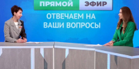 В брянском филиале фонда «Защитники Отечества» рассказали о социализации бойцов СВО - Газета Севская правда