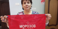 Уважаемые жители Севского района! - Газета Севская правда