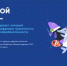 VK расскажет школьникам о правилах защиты старшего поколения от кибермошенников - Газета Севская правда