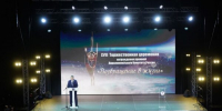 Александр Богомаз поприветствовал лауреатов премии «Возвращение в жизнь» - Газета Севская правда