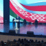 Виталий Свинцов передал поздравления жителям Республики Беларусь от главы Брянщины - Газета Севская правда