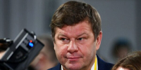 Дмитрий Губерниев восхитился Дворцом единоборств в Брянске - Газета Севская правда