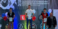 Севчанин Егор Токарев занял второе место на Первенстве России по пауэрлифтингу - Газета Севская правда