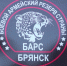 Пляжные спасатели пополнили ряды «БАРС-Брянск» - Газета Севская правда