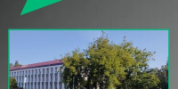 В Брянске отремонтируют дорогу к социально-значимым объектам - Газета Севская правда