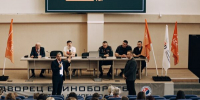 На Брянщине прошли масштабные учения отряда «ЛизаАлерт» - Газета Севская правда