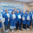 Участники команды ООО «Гуд Флейк» посетили Фабрику производственных процессов Брянской области - Газета Севская правда