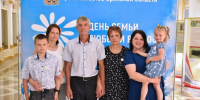 Брянским семьям с детьми выплачивается более двадцати видов пособий и компенсаций - Газета Севская правда