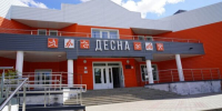 В Жуковке созданы все условия для занятия спортом - Газета Севская правда