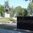 В Суземке продолжается благоустройство мемориального комплекса «Курган славы» - Газета Севская правда