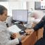 ФАПы Дубровского района получили по нацпроекту новое оборудование - Газета Севская правда