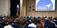 Брянские росгвардейцы провели тематический урок, посвящённый Дню солидарности в борьбе с терроризмом - Газета Севская правда