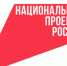 На брянском предприятии «НовоТехРейл» подвели первые итоги реализации проекта по «Производительность труда» - Газета Севская правда