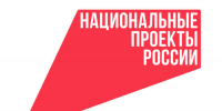 На брянском предприятии «НовоТехРейл» подвели первые итоги реализации проекта по «Производительность труда» - Газета Севская правда