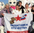 Завершилась ежегодная совместная акция фонда «Защитники Отечества» и Российских железных дорог «Своих не бросаем!» - Газета Севская правда
