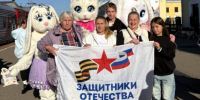 Завершилась ежегодная совместная акция фонда «Защитники Отечества» и Российских железных дорог «Своих не бросаем!» - Газета Севская правда