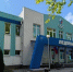 В Новозыбковском городском округе развивают спорт и культуру - Газета Севская правда