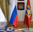 Брянск с рабочей поездкой посетил министр строительства и ЖКХ Ирек Файзуллин - Газета Севская правда