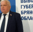 В Брянской области наблюдатели отмечают позитивный настрой голосующих жителей - Газета Севская правда