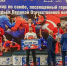 Самбист Архип Долженко привез в Брянск «золото» - Газета Севская правда